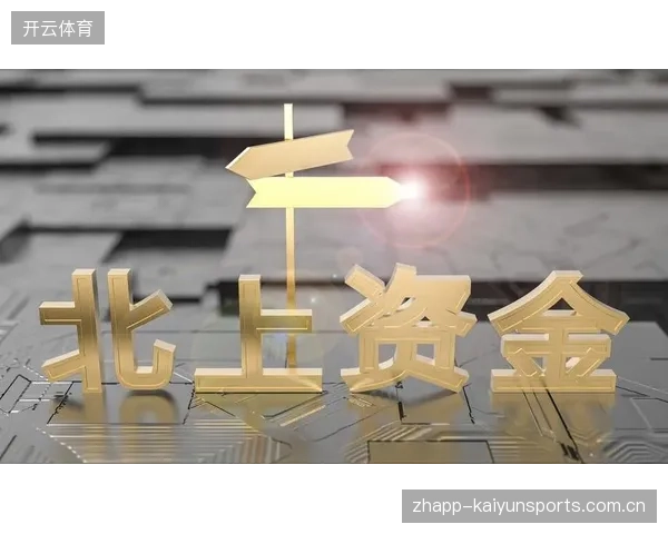 赛事流量疯狂涌入时，为何持权方依然难以对冲高昂的信号制作折旧成本