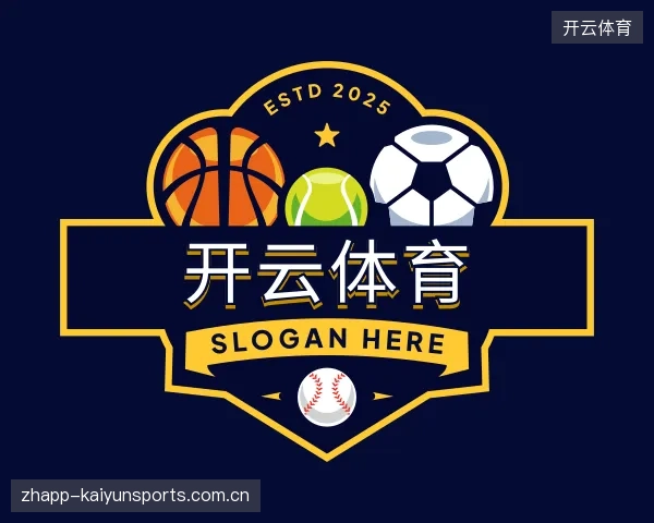 探访开云体育官方入口